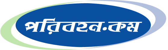 Paribahan.com Limited logo