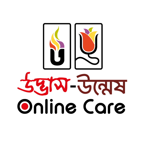 Udvash-Unmesh Online Care logo