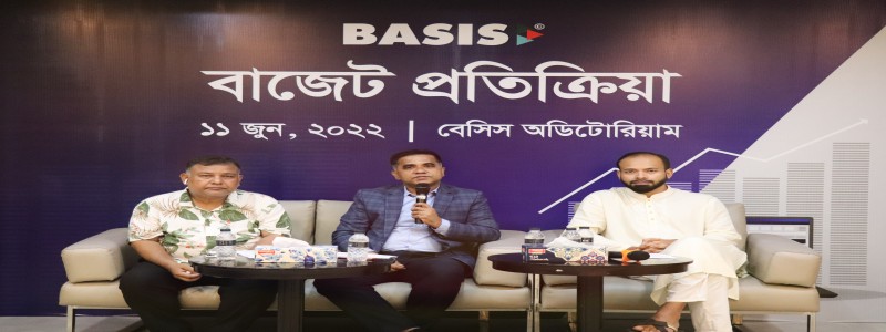 Budget of the IT sector did not reflect BASIS's proposal as expected