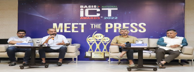 ৩৬ ক্যাটাগরিতে থাকবে ১০৮টি পুরস্কার বেসিস ন্যাশনাল আইসিটি অ্যাওয়ার্ডসের নিবন্ধন শুরু